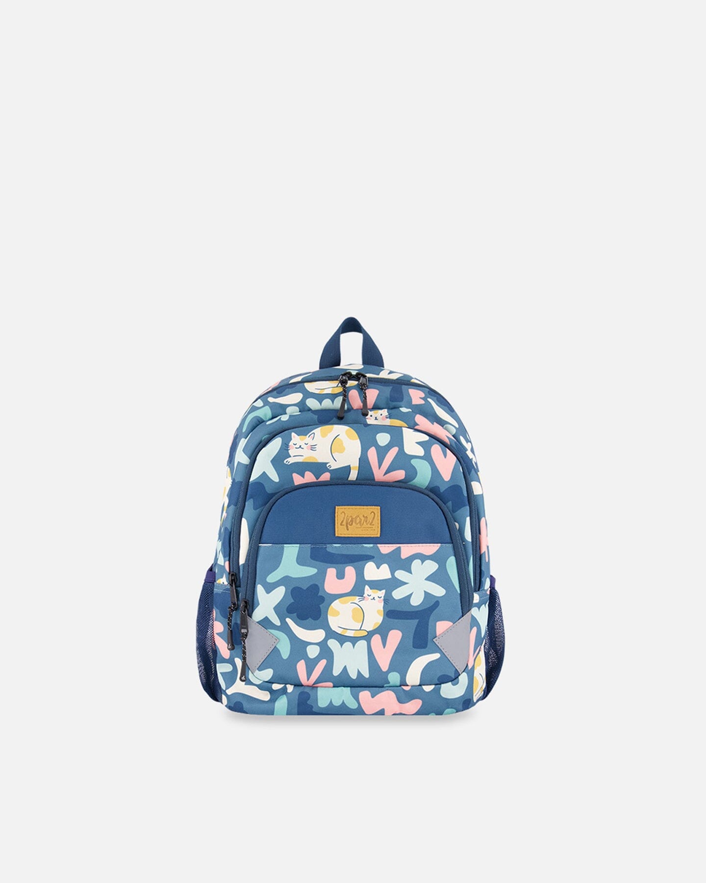 Little Kids Backpack Green Cat Print