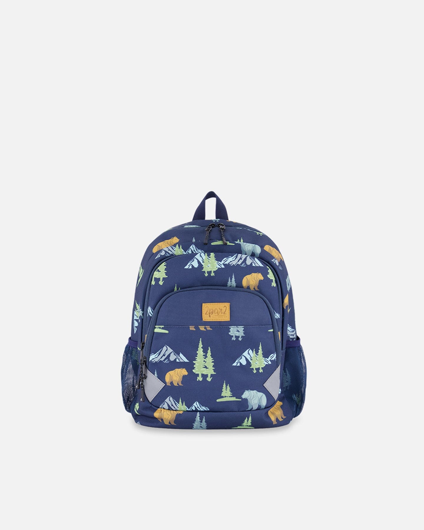 Little Kids Backpack Navy Animal Print